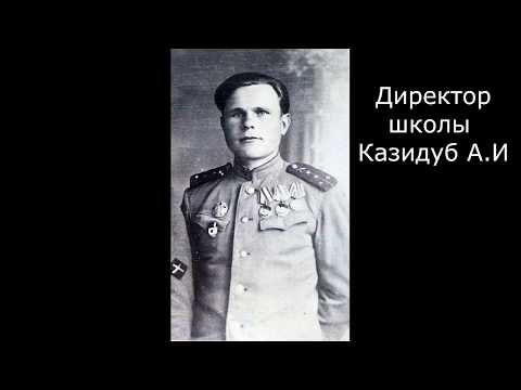 Видео: Смела. Школа № 1 в фотографиях.