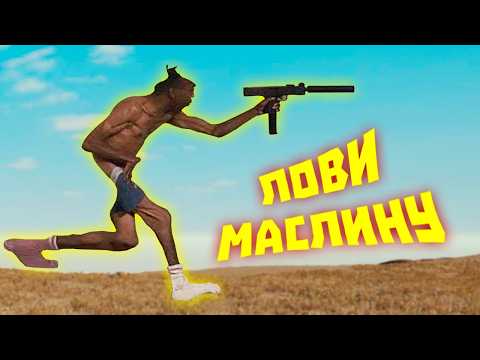 Видео: "Внимание, Анекдот!" - STALKER 2 лютые БАГИ | WDF 273