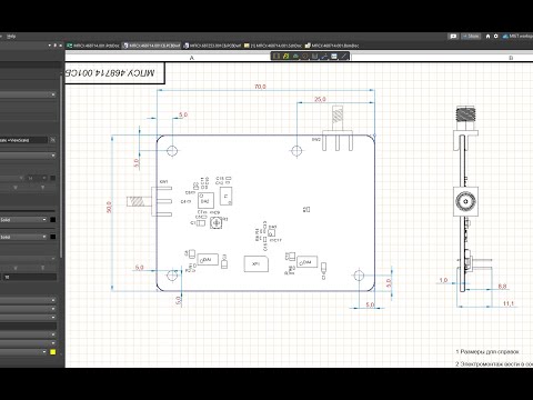Видео: Altium Designer. Оформление КД на печатный узел. ч.2