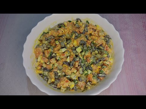 Видео: Бюджетний та простий салат з квасолею. Простий рецепт смачного салату