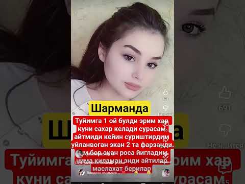 Видео: ДОБРЫЙ ДЕНЬ