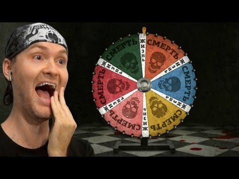 Видео: Я ДУМАЛ, ЭТО НЕВОЗМОЖНО! ► Смертельная вечеринка в JackBox Party Pack 3
