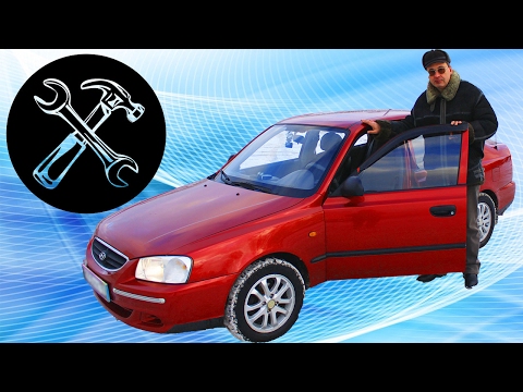 Видео: [Автообзор] Hyundai Accent. Акцент на практичность и доступность.
