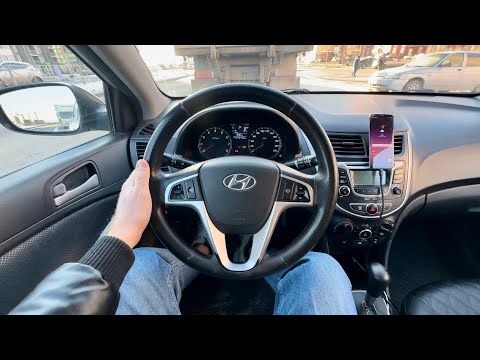 Видео: HYUNDAI SOLARIS СПУСТЯ 14 ЛЕТ ЧТО ОСТАЛОСЬ ОТ АВТОМОБИЛЯ? СТОИТ ЛИ ПОКУПАТЬ? ЧЕСТНЫЙ ОТЗЫВ ВЛАДЕЛЬЦА
