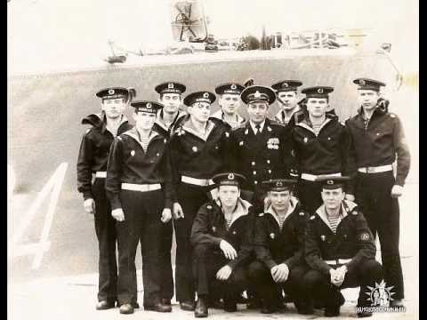 Видео: База ДКБФ в Свиноуйсце Наши Сторожевые.