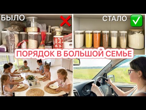 Видео: 🐝 ВСТАТЬ В 5 УТРА И ПЕРЕДЕЛАТЬ МНОГО ДЕЛ