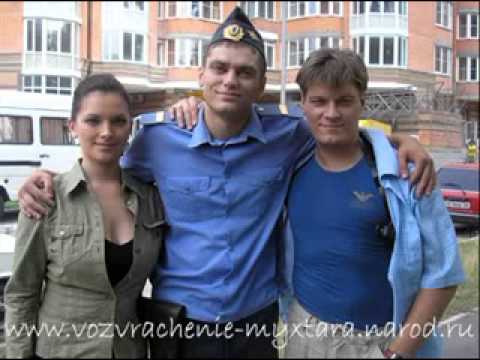 Видео: Возвращение Мухтара