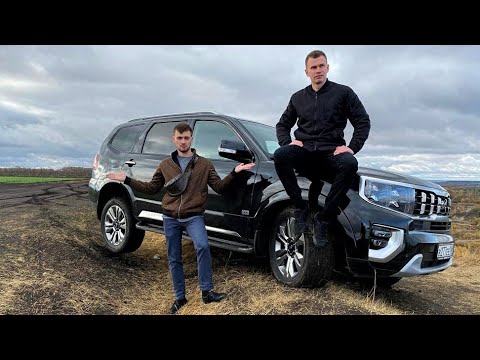 Видео: ЧЕСТНЫЙ тест-драйв НОВЫЙ KIA Mohave 2020 - ТАК ЛИ ХОРОШ?