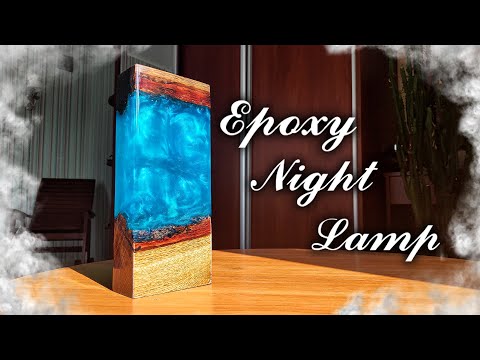 Видео: Ночник Из Дерева И Эпоксидной Смолы С Пультом