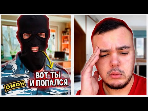 Видео: ТРОЛЛИНГ В ЧАТ РУЛЕТКЕ №4 [ВИДЕОЧАТ]