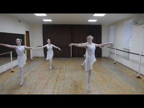 Видео: Классический танец - прыжки (часть 1)