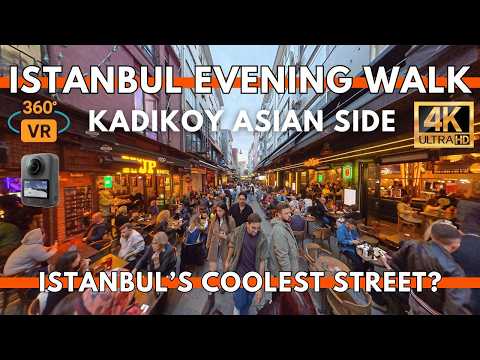 Видео: Стамбул Турция 2025 – Ночная прогулка VR 360° 4K 2025 | Кадыкёй, азиатская сторона: улица баров, ...