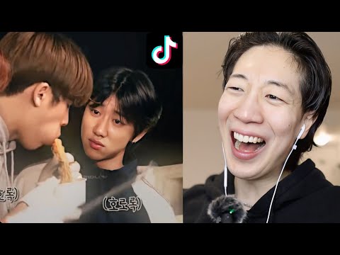 Видео: Семнадцать мемов из TikTok, которые заставят вас смеяться
