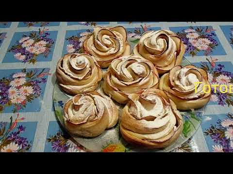 Видео: НЕОБЫКНОВЕННО ВКУСНЫЕ РОЗОЧКИ ИЗ ДРОЖЖЕВОГО ТЕСТА.