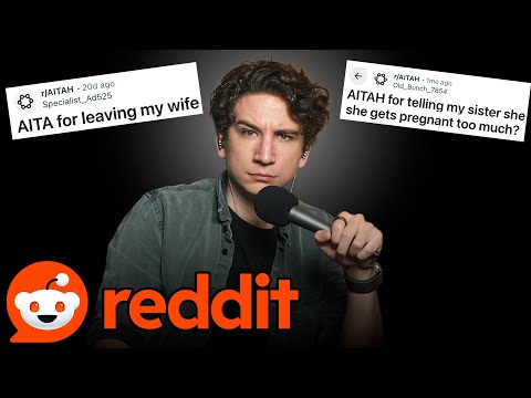 Видео: AITA для знакомства с моей сестрой