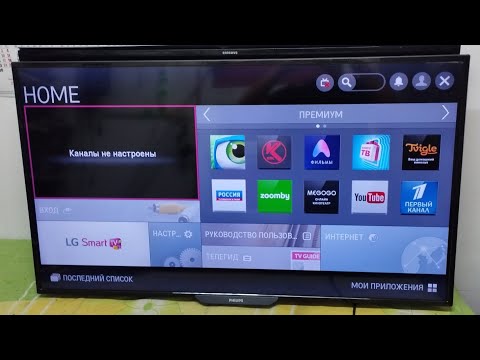 Видео: PHILIPS 40PFT4309/60 переделка на LG smart