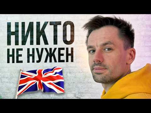 Видео: Как учиться ГОВОРИТЬ НА Английском БЕЗ СОБЕСЕДНИКА!? (7 Способов)