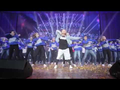 Видео: Танец РДШ на песню Интонация "Нас не удержать Remix"