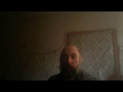 Видео: Прошу поддержать