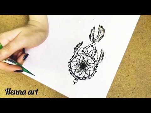 Видео: Как рисовать хной Ловец снов, мехенди для начинающих