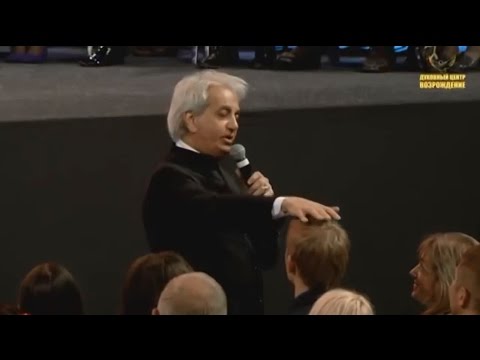 Видео: Эфир -- 17.09.2014 Характеристики Помазания (Бенни Хинн все служение)