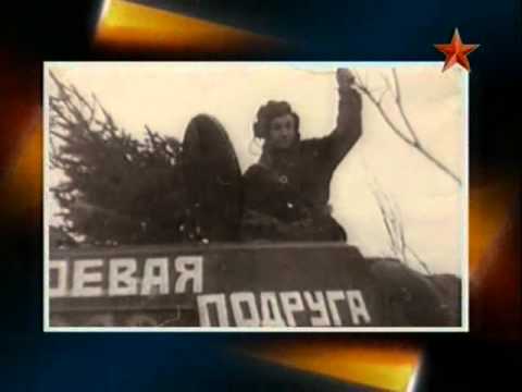 Видео: Герой Советского Союза Мария Октябрьская