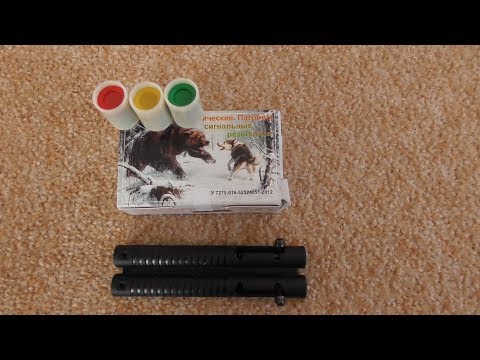 Видео: Средство для отпугивания ястреба и сокола..