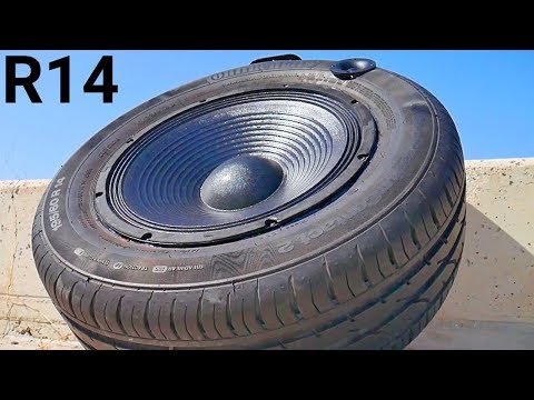 Видео: БАС-ПУШКА НА 15" ПОРТАТИВНАЯ ПОКРЫШКА С ДИНАМИКОМ