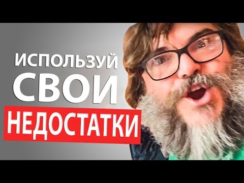 Видео: 5 Простых Способов Демонстрировать Абсолютную УВЕРЕННОСТЬ