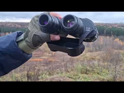 Видео: Бинокль Б7х30 секунда 