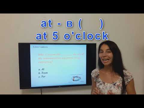 Видео: Марлинс тест  Подготовка к Marlins test