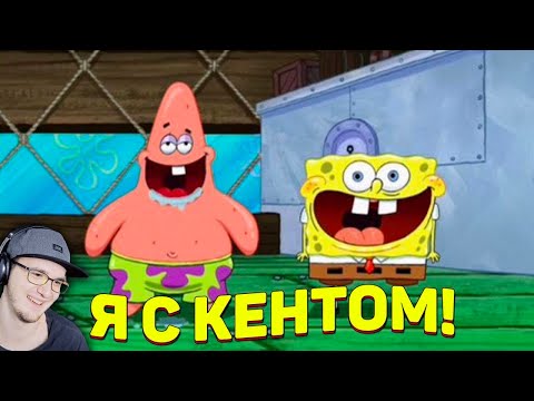 Видео: ЗАСМЕЯЛСЯ - ПРОИГРАЛ ► ЛУЧШИЕ ПРИКОЛЫ ( УЛЫБНУЛИСЬ ПРОИГРАЛИ СМЕХОТЕНЬ ) | Реакция