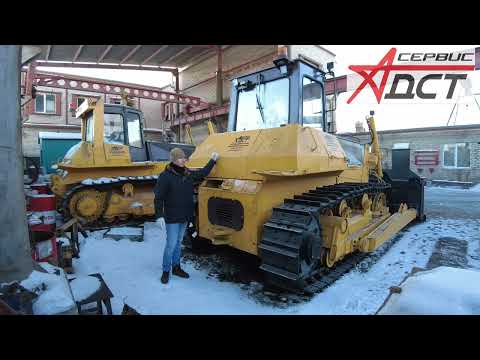 Видео: Бульдозер ДСТ УРАЛ ГСТ9 после ребилда А сервис ДСТ