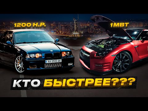 Видео: Кто быстрее? / Как я попал на YouTube / Вся правда о KIEVRACER