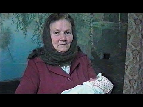 Видео: РОДНЯ 90-х! РОЖДЕСТВО! От БРАТА! Осиповичи-Березино 1997! 2ч.