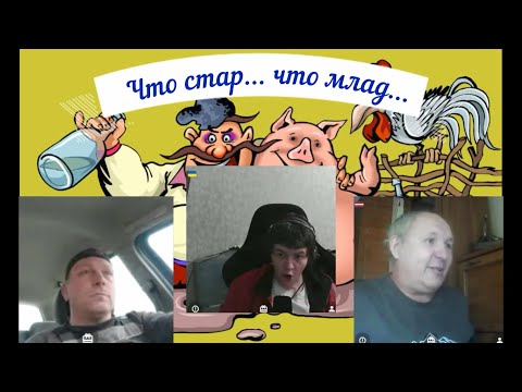 Видео: Возраст не влияет на умственные способности. Три короткие беседы 25.10.25