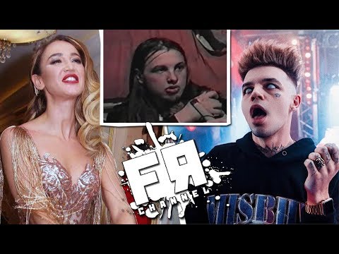 Видео: Не Бойтесь Называть Современную Поп Культуру Г@вном