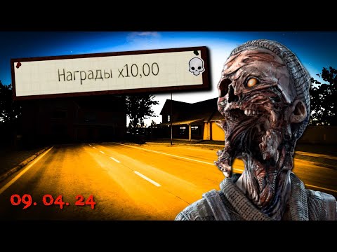 Видео: СКОРОСТНОЕ ОПРЕДЕЛЕНИЕ ПРИЗРАКОВ. Phasmophobia стрим