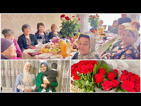 Видео: В ГОСТЯХ У ЖЕНИХА🥳 ЧИЛАК😍 ДРУГ КУЗЯ💯