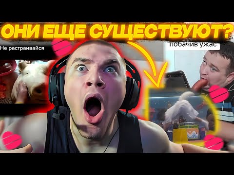 Видео: ДЕРЗКО69 ИЩЕТ КВАДРОБЕРОВ в ЛАЙКЕ | DERZKO69 СМОТРИТ LIKEE | Лучшее с derzko69