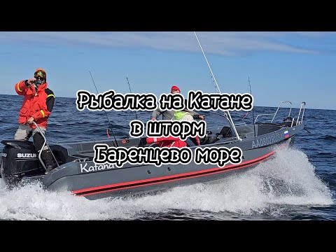 Видео: Рыбалка в Баренцевом море на реке "Рында"  с Fortis Marine