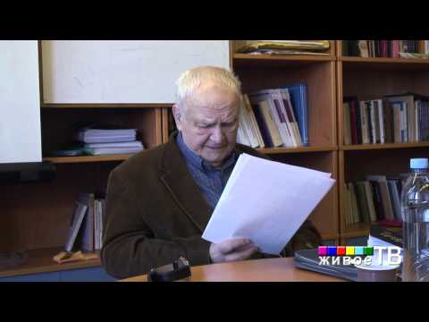 Видео: Вяч. Вс. Иванов "О КУЛЬТЕ КАМНЕЙ У ХЕТТОВ"