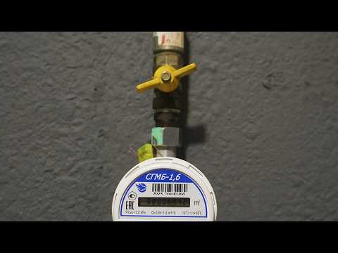 Видео: 5 способов СЭКОНОМИТЬ ГАЗ в отоплении дома ???