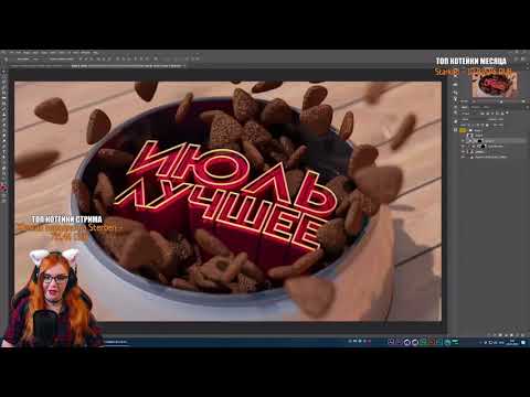 Видео: Мне говорят что я псих, но превью я так делаю / РЕАКЦИЯ НА Mr. Marmok МАРМОК