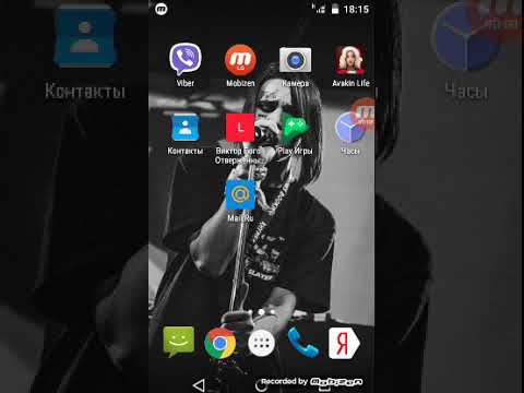 Видео: Страшная переписка с  подругой.... Ссора ...