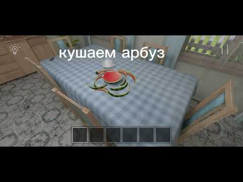 Видео: новая нычка! (все что я делал ето чтоб вы поверили)