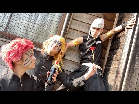 Видео: Если попадешь по приглашению злодея,