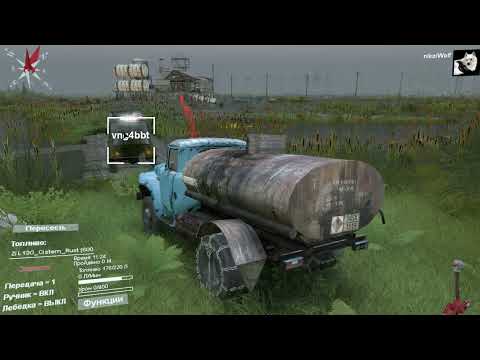 Видео: SpinTires Карта «В Запретной Зоне-5» Автор: Одинокий Странник