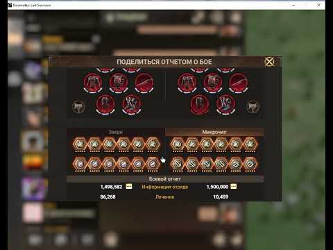 Видео: DLS ралли гарнизон Часть 3  Анализ КИТЯР