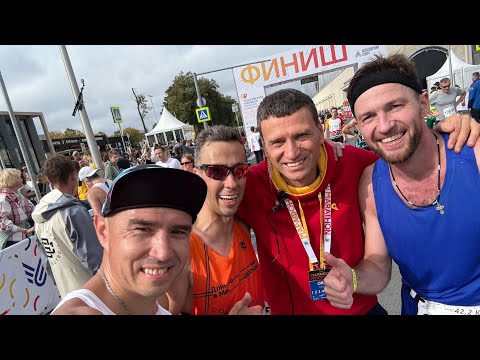 Видео: Московский марафон 2025. 03:27:53 | Беговой влог